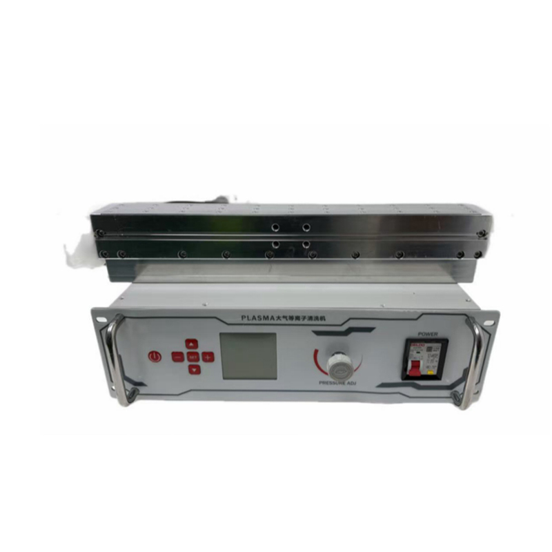 宽幅等离子清洗机KZL-400